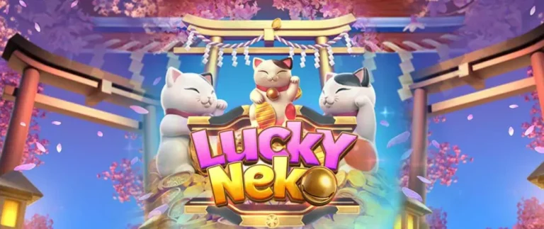 ทดลองเล่น Lucky neko แมวนำโชค