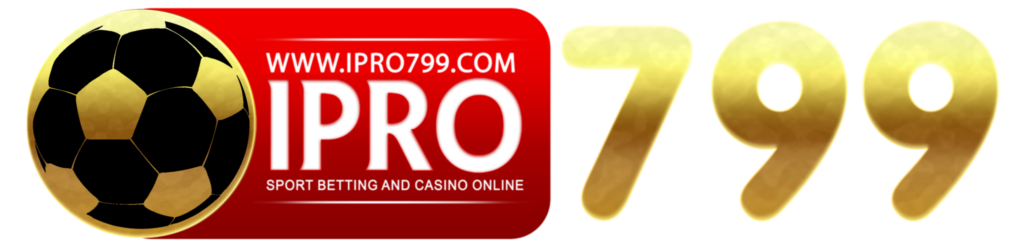 IPRO799 logo